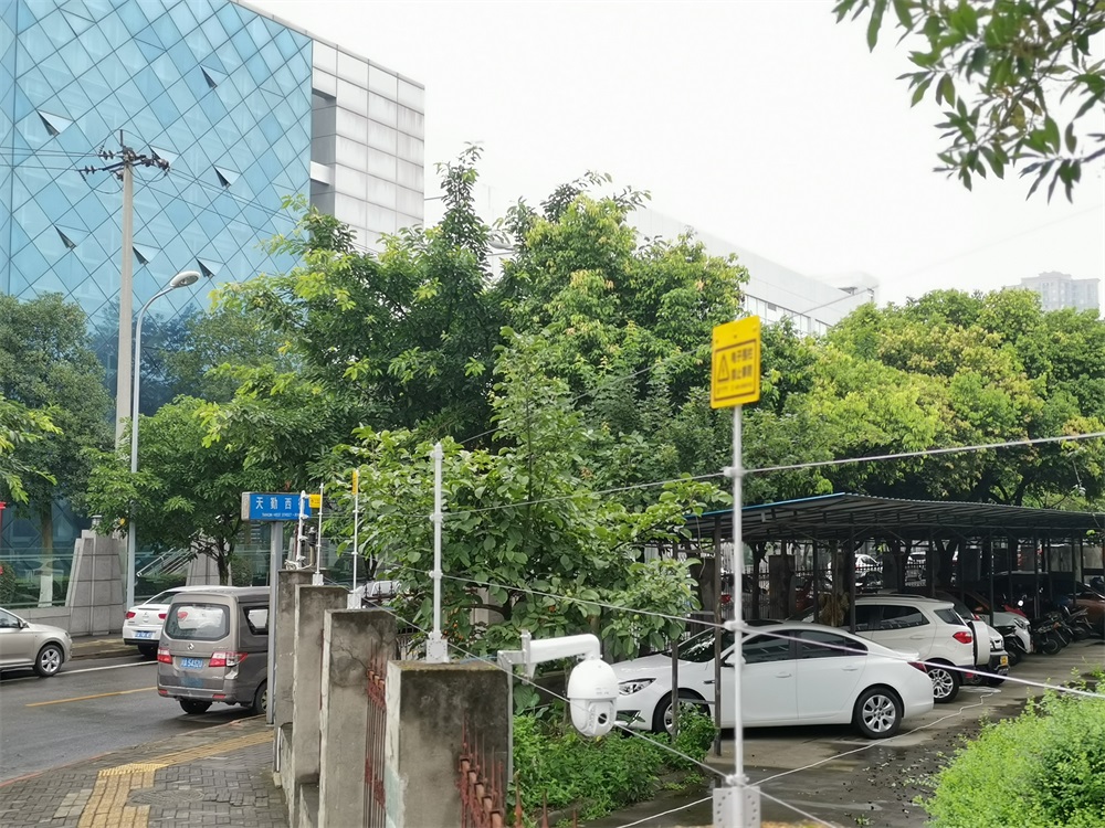 成都爱乐航空