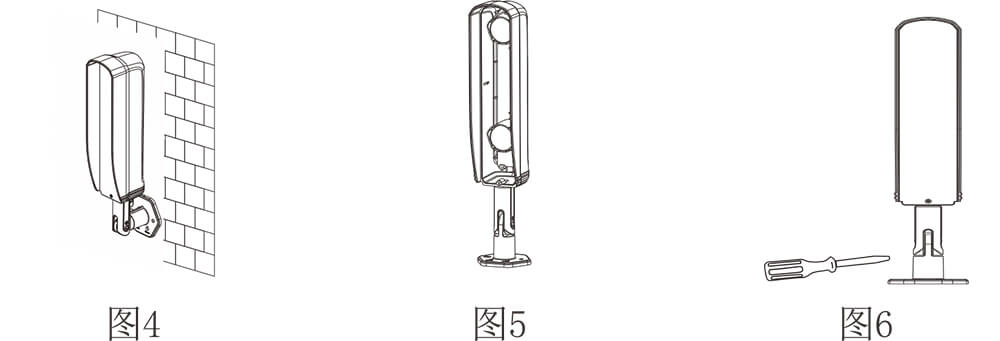 一体式红外对射使用说明书