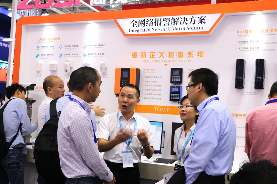 艾礼安与您共同见证2019年美好时刻