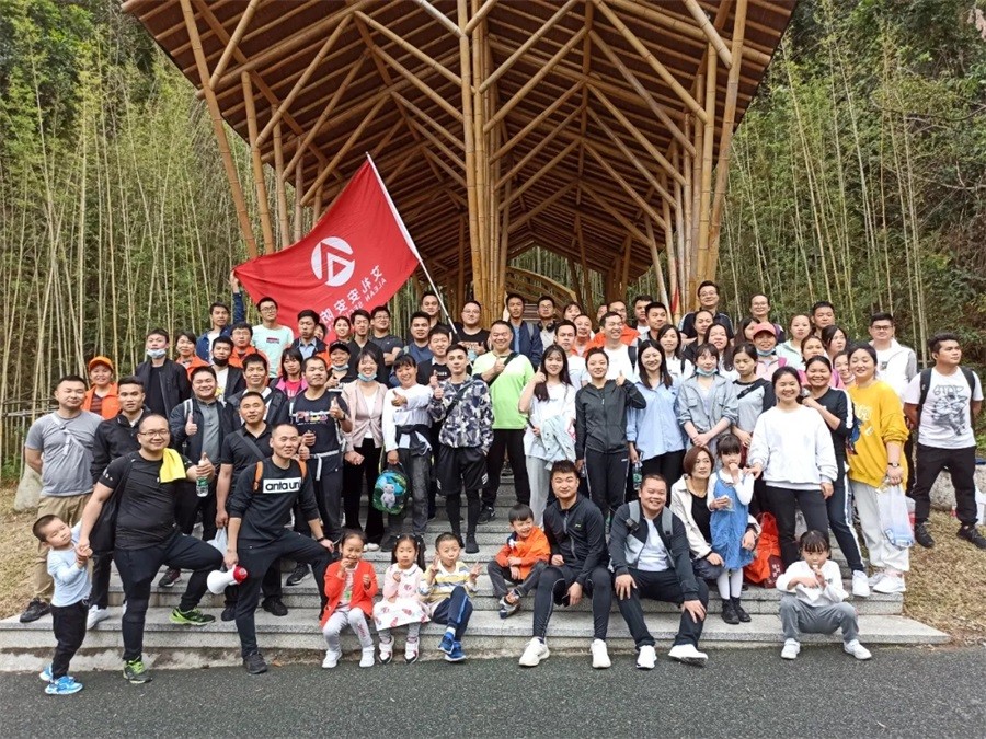新年登山，步步高升 ‖ 艾礼安开启2021奋斗之旅