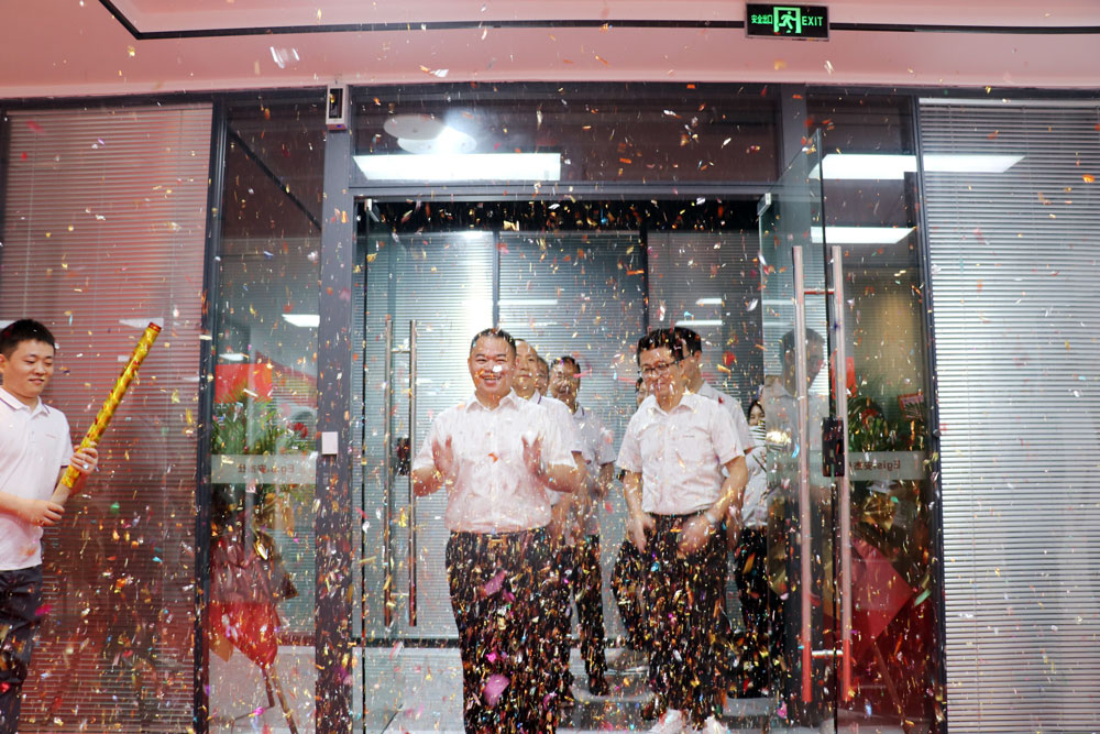 树雄心，创伟业——热烈祝贺艾礼安珠海研发中心乔迁之喜