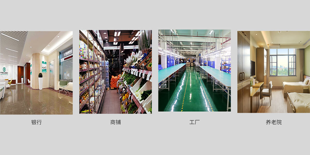 智慧消防主机:E9(D)<!-- 智慧消防主机:E9(D)
