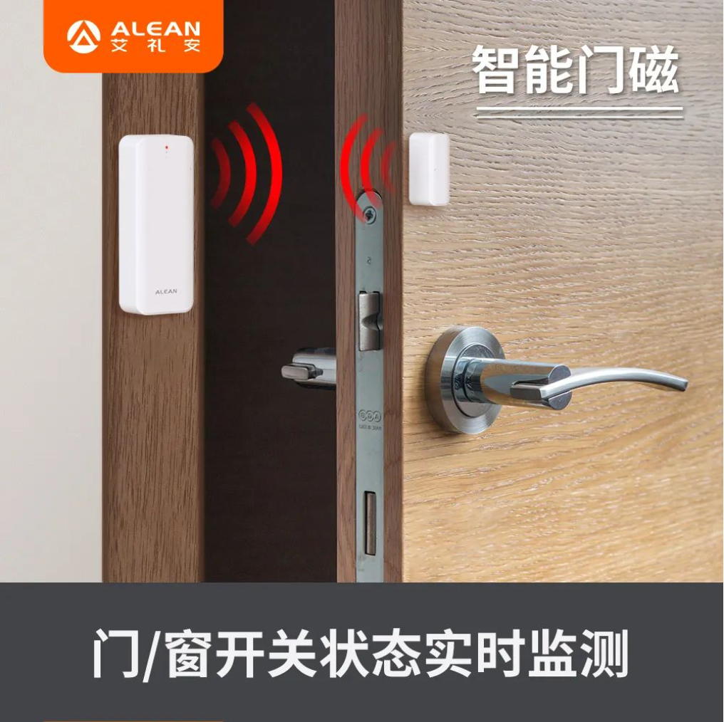 守护方舱，艾礼安在行动！