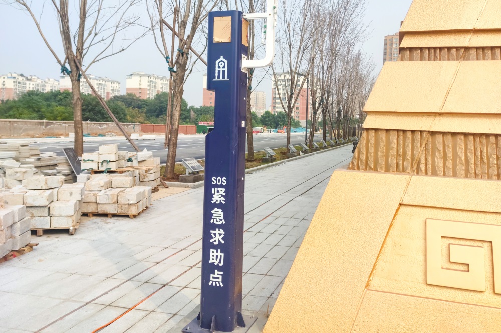 中国文字博物馆