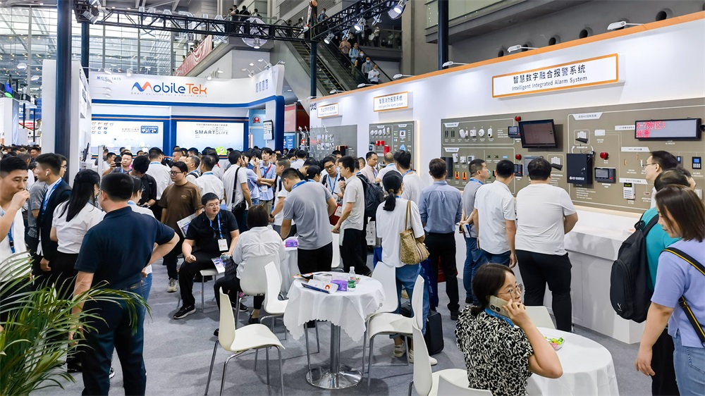 艾礼安2023年度回顾——事件篇