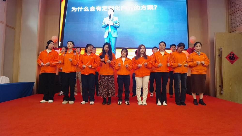 凝心聚力，共赴新程——艾礼安隆重举办2025年新春晚会