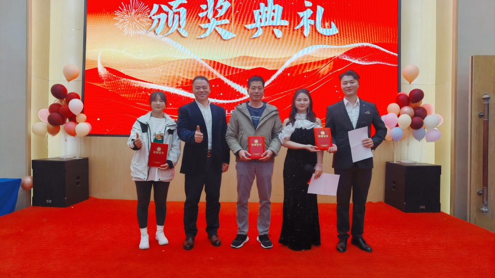 凝心聚力，共赴新程——艾礼安隆重举办2025年新春晚会