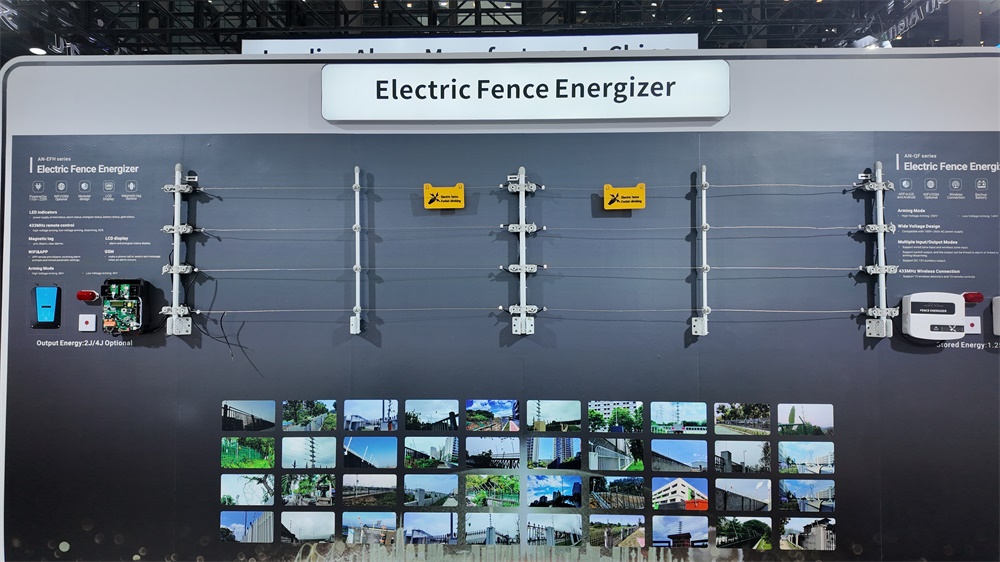 2025年CPSE安博会开幕,艾礼安携创新力量赴约 2025年CPSE安博会开幕,艾礼安携创新力量赴约