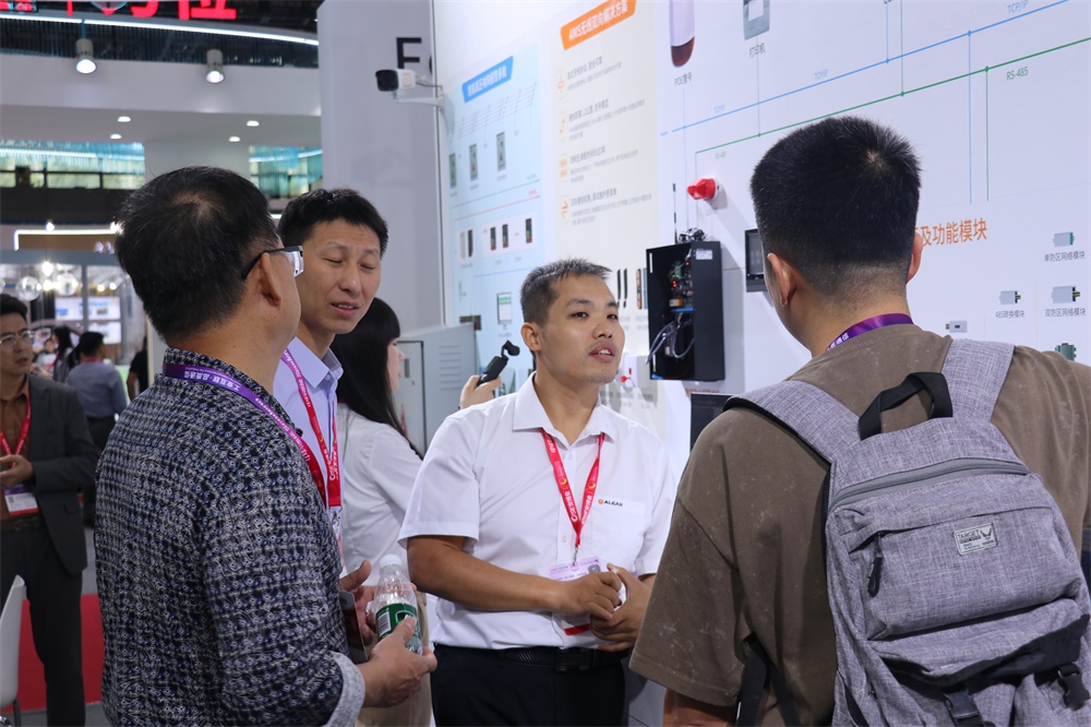 2025年CPSE安博会开幕,艾礼安携创新力量赴约 2025年CPSE安博会开幕,艾礼安携创新力量赴约