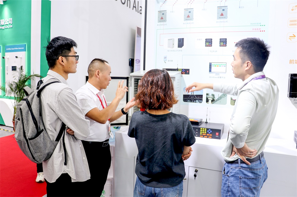 2025年CPSE安博会开幕,艾礼安携创新力量赴约 2025年CPSE安博会开幕,艾礼安携创新力量赴约