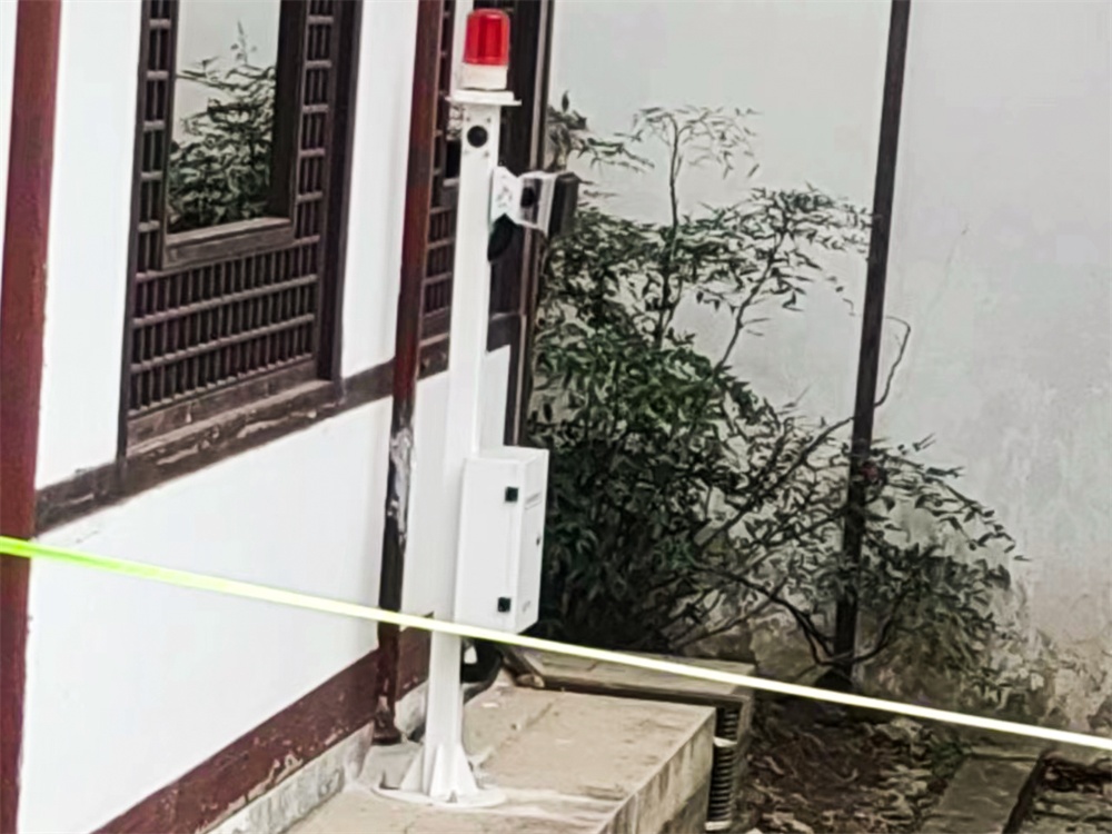 艾礼安周界入侵报警系统