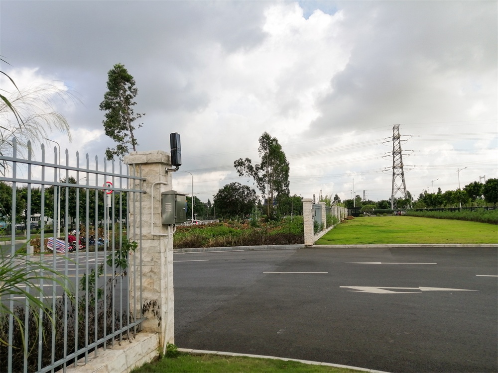 艾礼安周界入侵报警系统