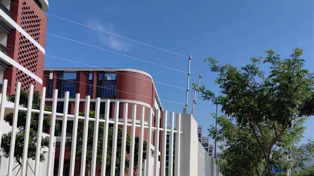 艾礼安脉冲电子围栏守护平安校园