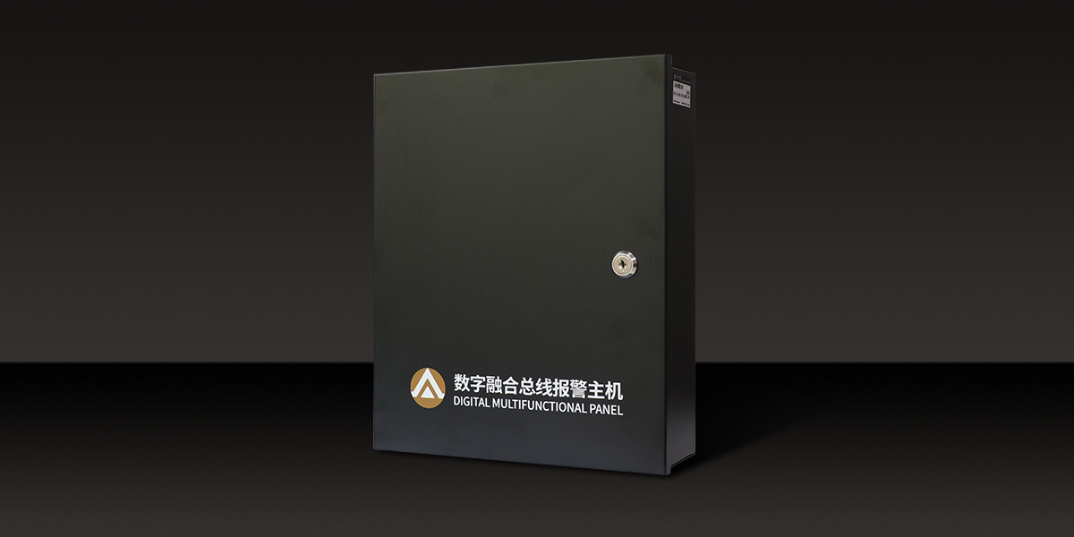 AL-7500E 数字融合智慧报警主机