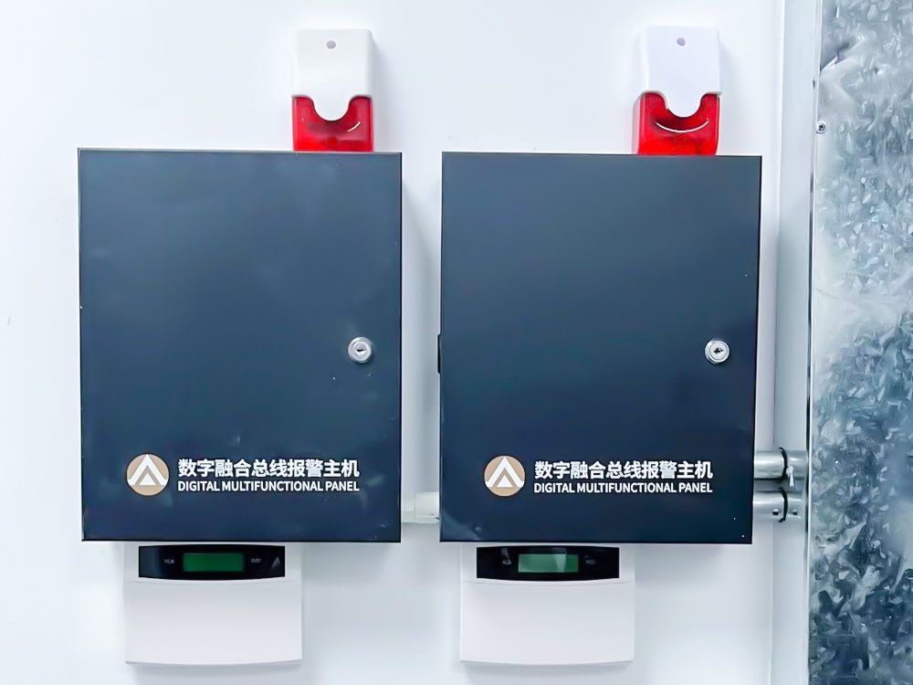 护航千家万户，让安全与幸福同在