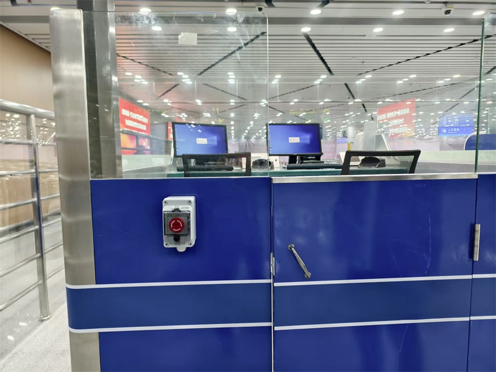 护航千家万户，让安全与幸福同在