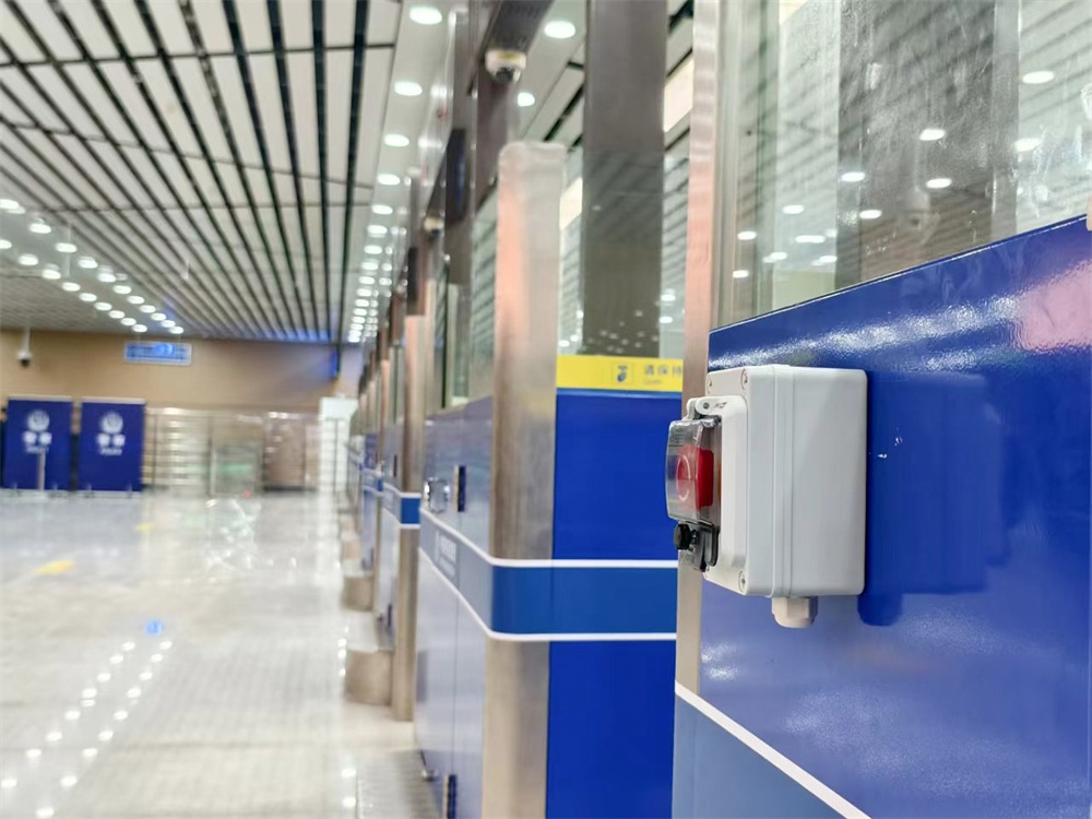 护航千家万户，让安全与幸福同在