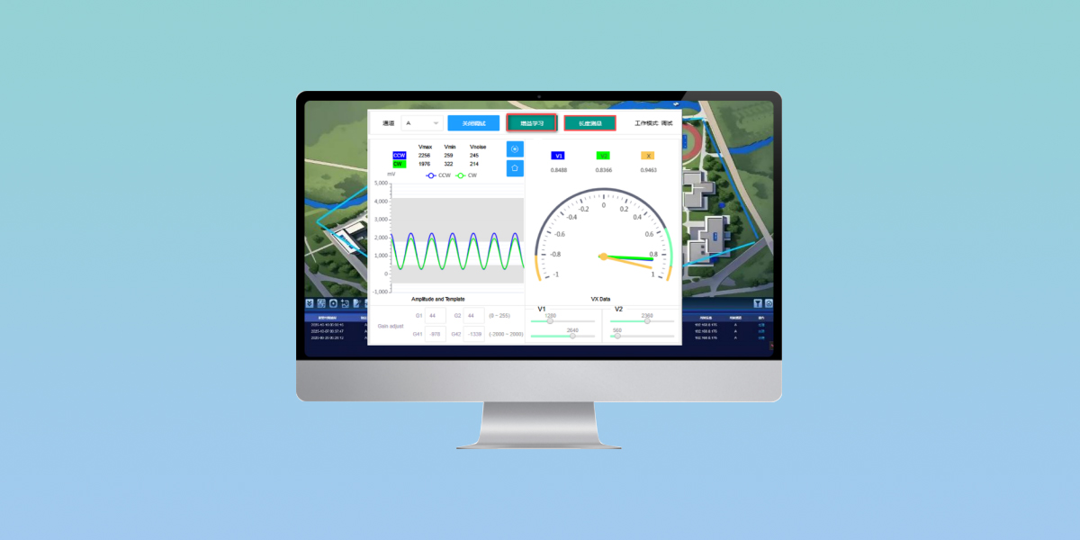 定位型与防区型振动光纤差异解析