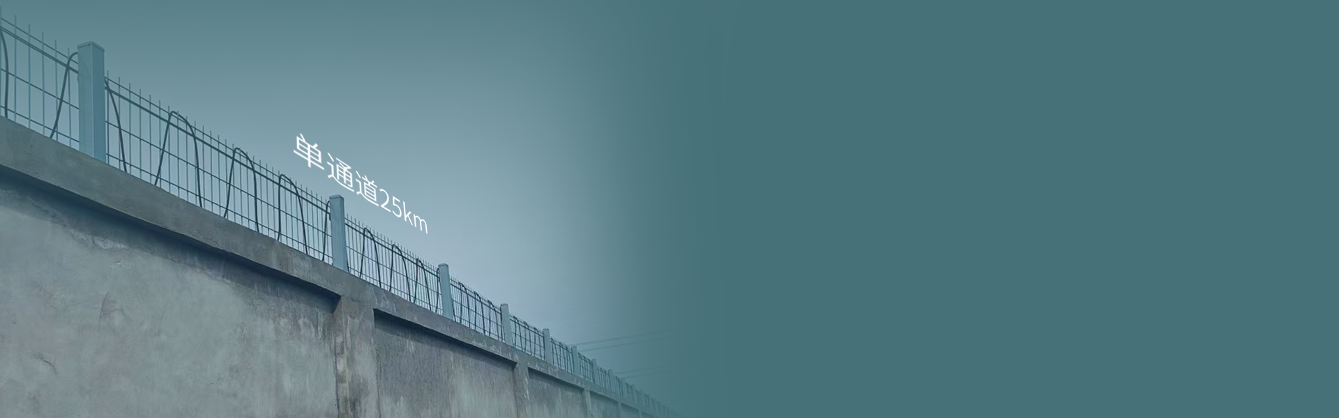 定位型振动光纤