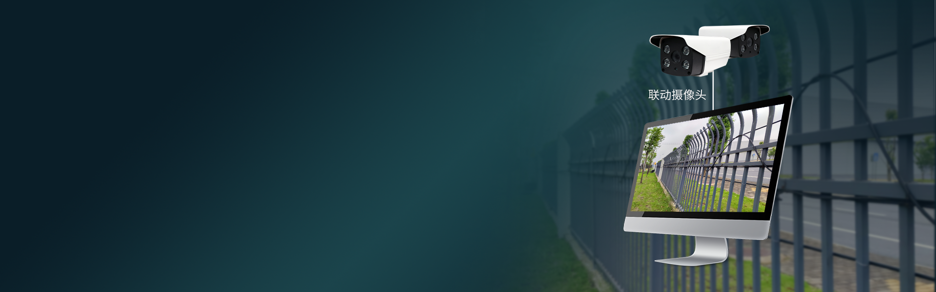 定位型振动光纤