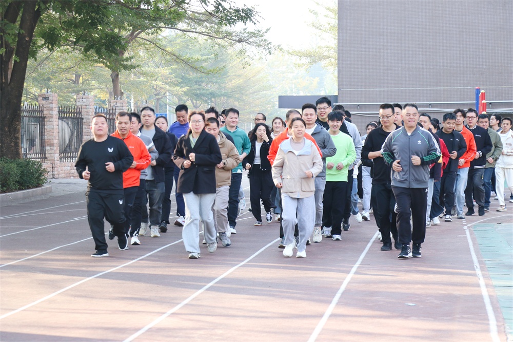 燃情赛场，共赴新程—艾礼安第十六届运动会精彩收官