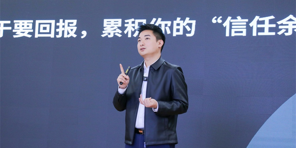 艾礼安第十六届合作伙伴技术培训大会圆满落幕